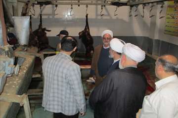 عید سعید قربان-گیلان 98